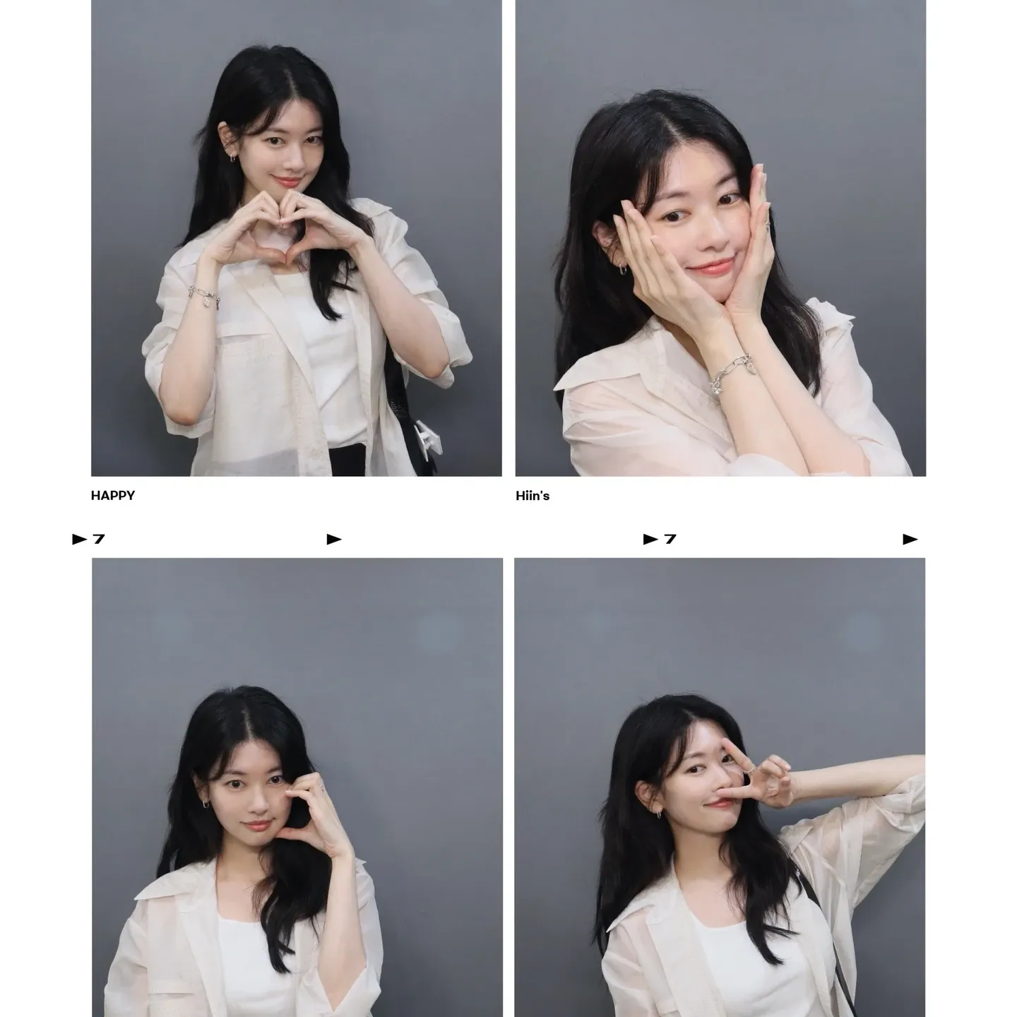 Latest photo of Jung Somin