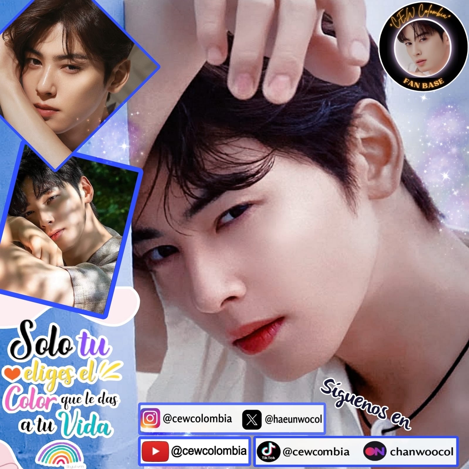 車銀優的近期活動照