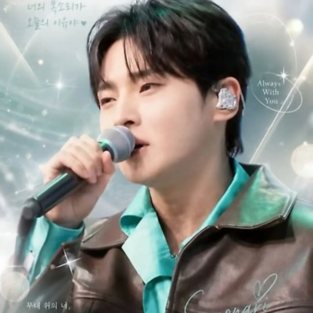 Recent activity shot of Seong Ri