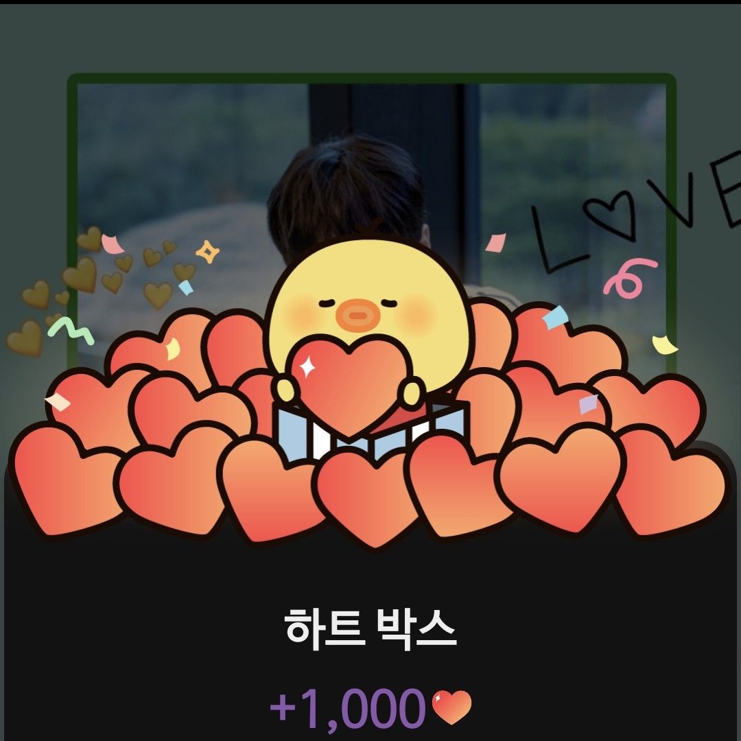 ファンが撮影したイ・チャンウォンの瞬間