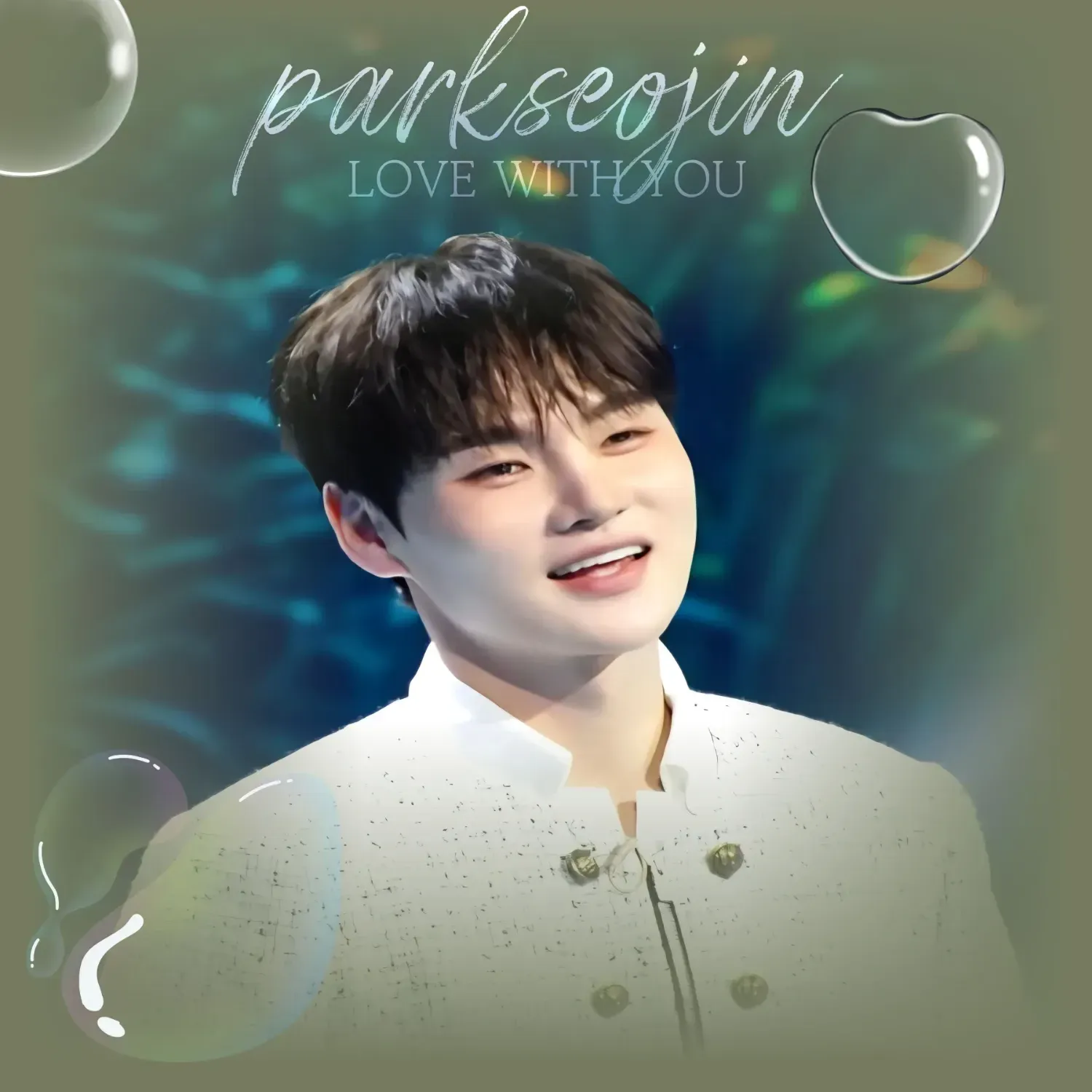 박서진 팬이 찍은 순간