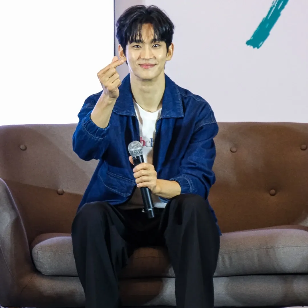 Latest photo of Kim Soohyun