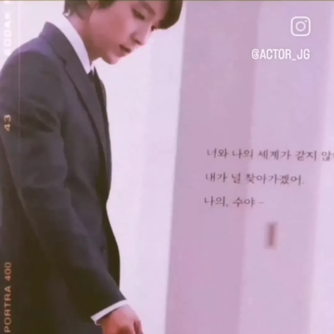Foto kegiatan terbaru dari Lee Joongi
