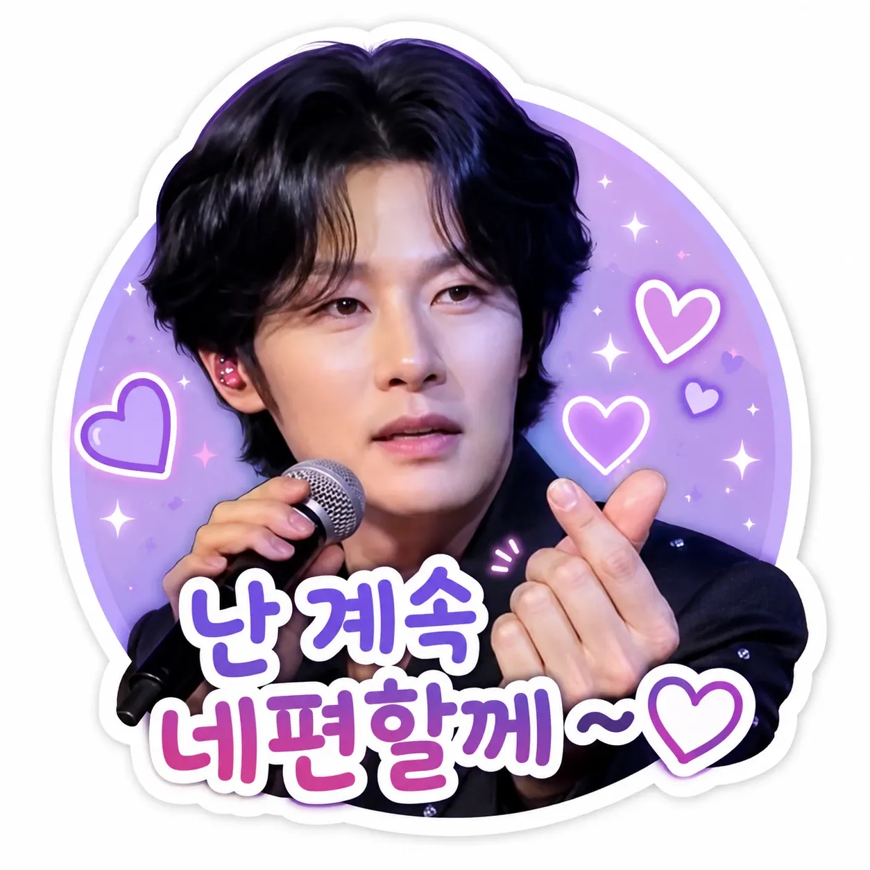 Latest photo of Kang Moonkyung