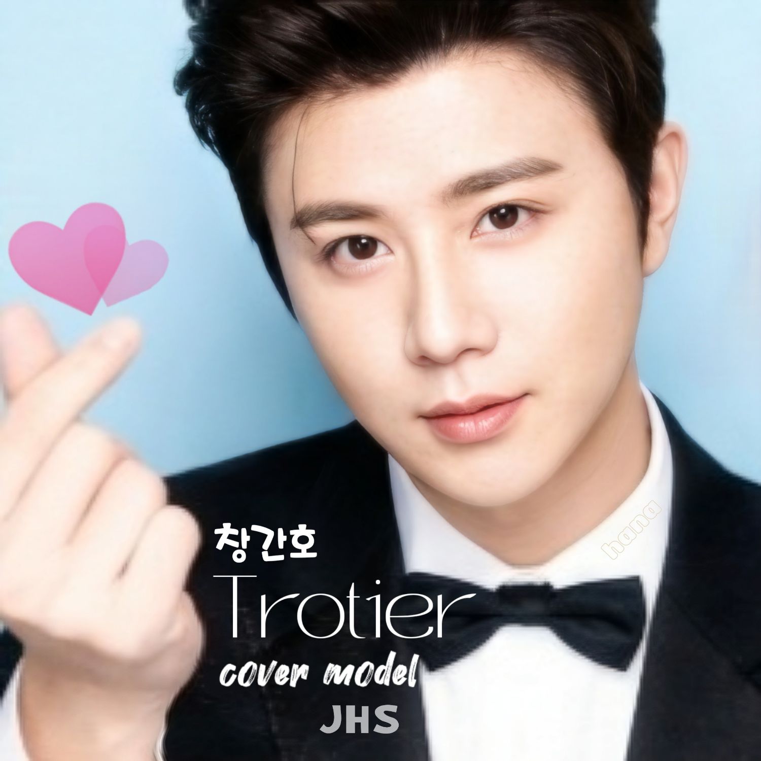 Latest photo of Jin Haesung