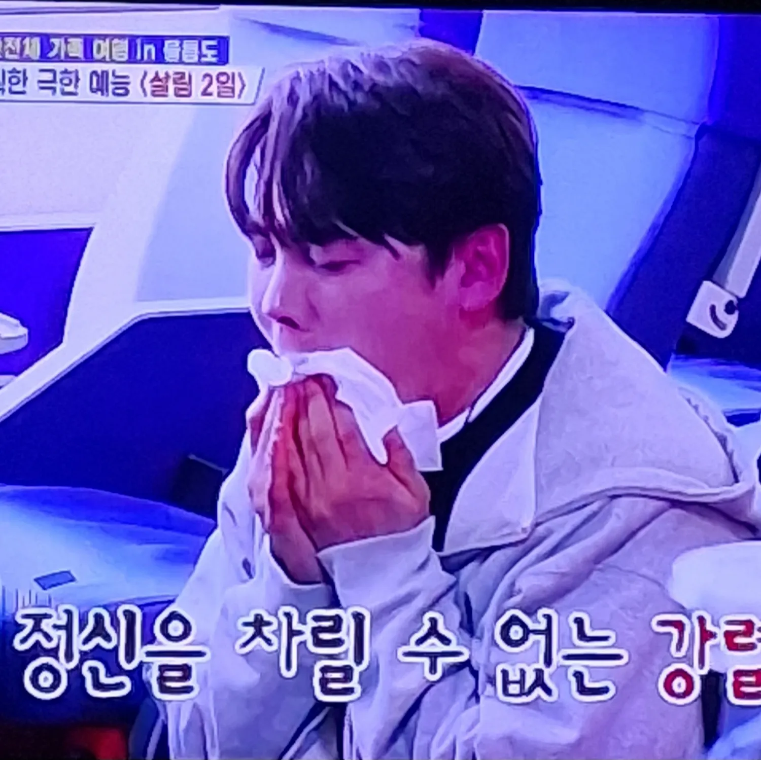 Behind-the-scenes cut of Park Seojin