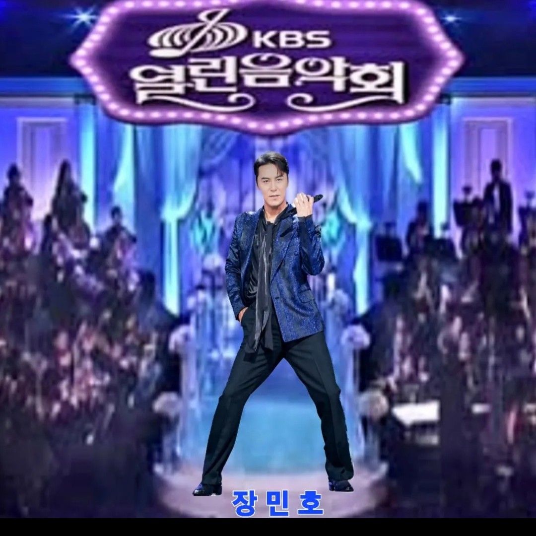 Foto kegiatan terbaru dari Jang Minho