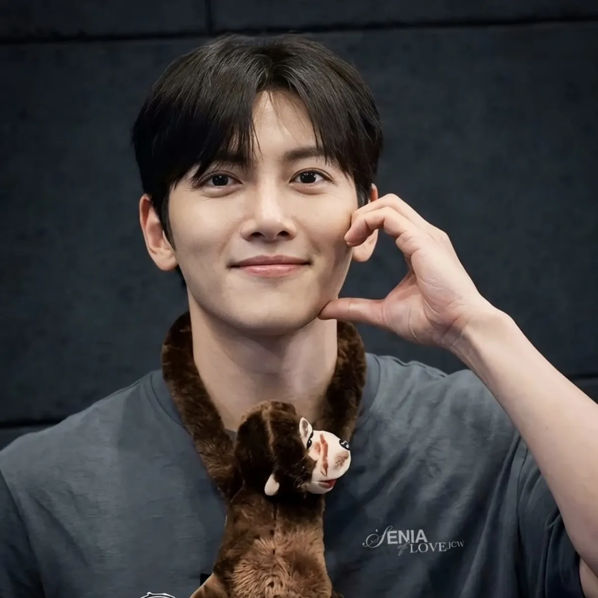 Recent activity shot of Ji Changwook