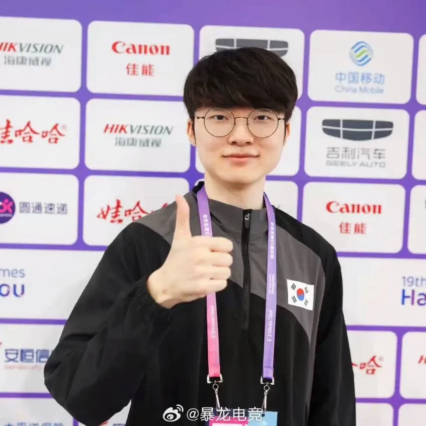 A moment captured by a fan of Faker