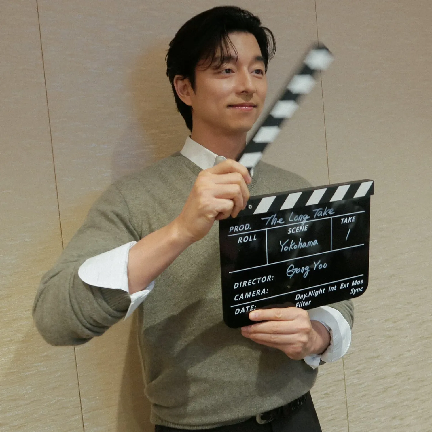 Latest photo of Gong Yoo