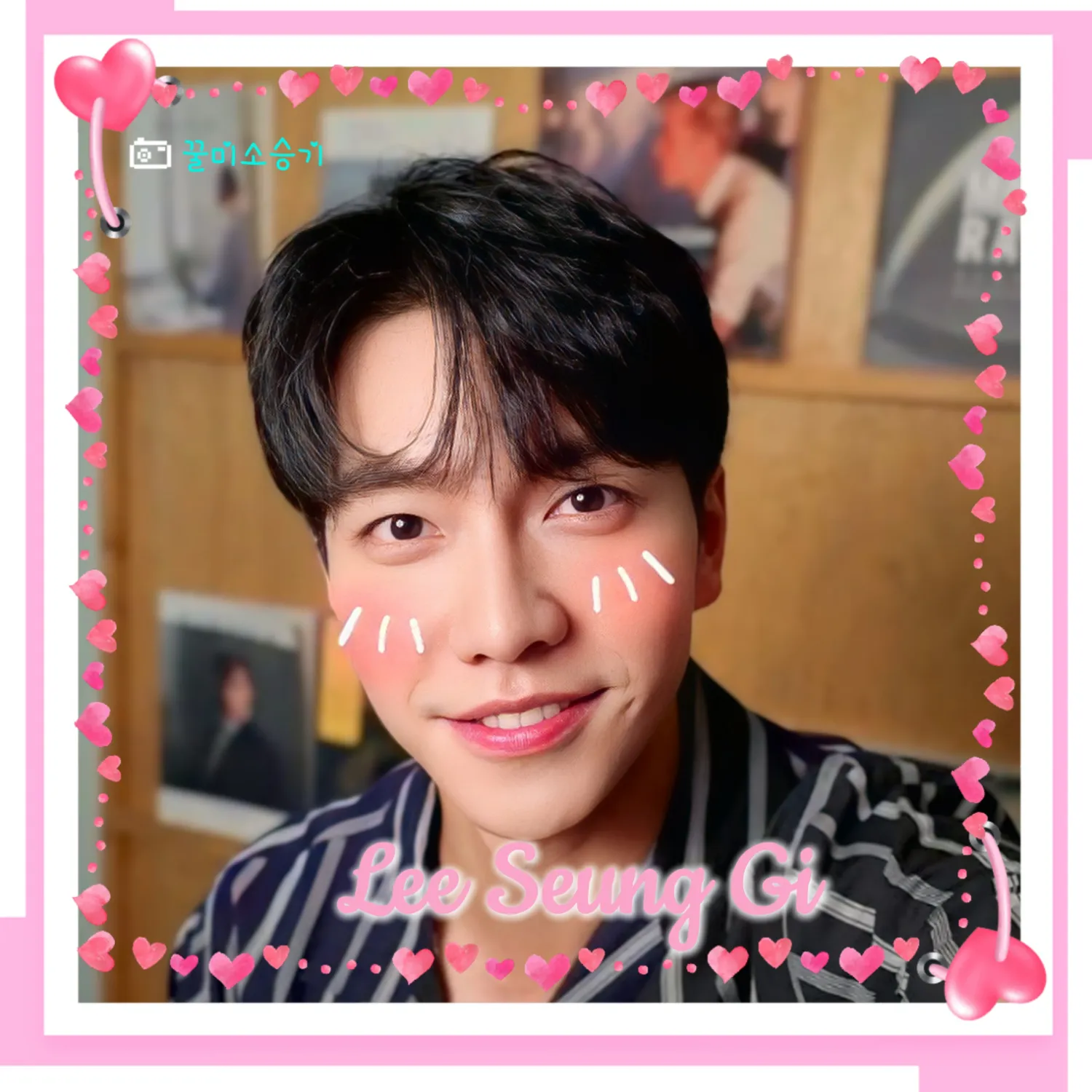 イ・スンギの最近の活動ショット