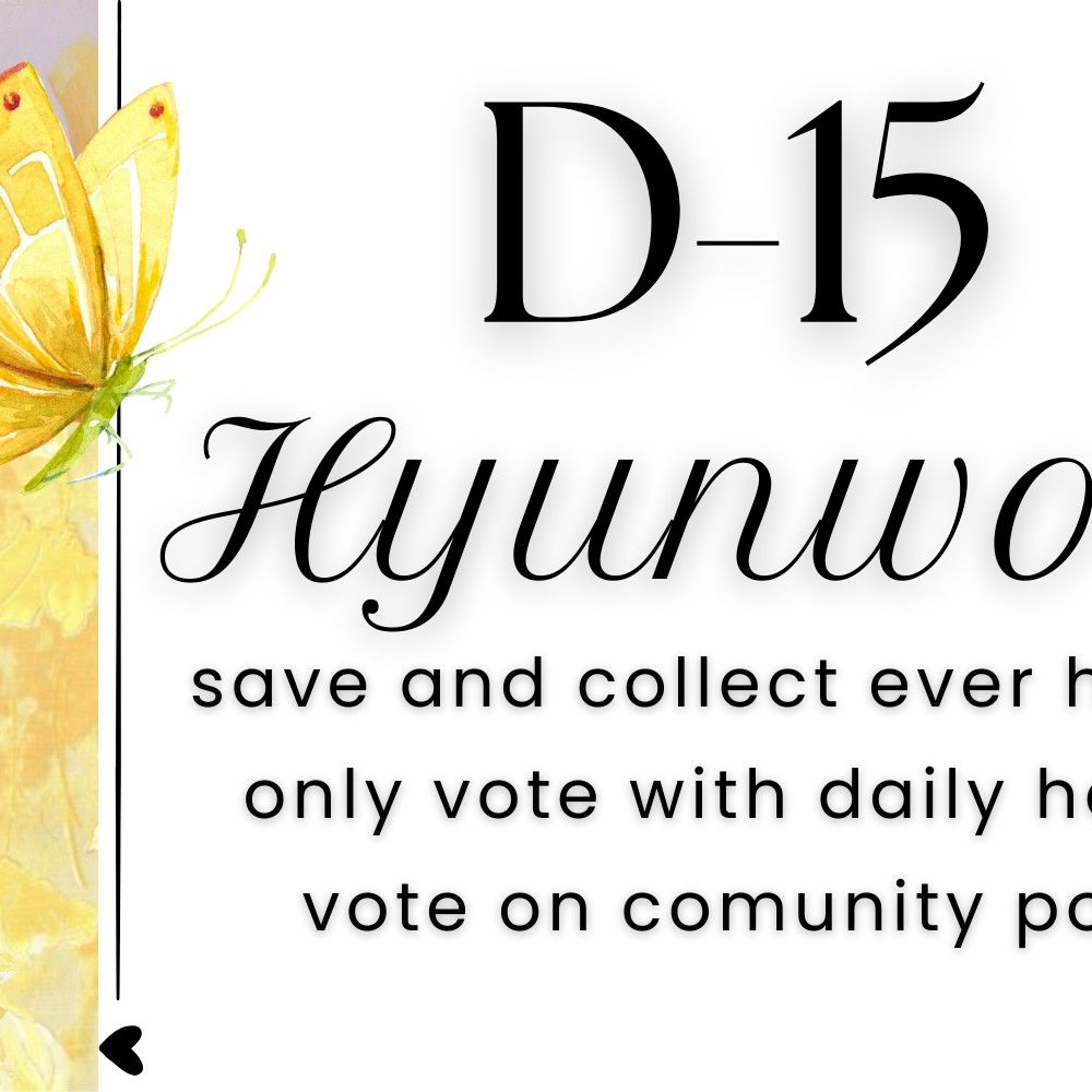 Recent activity shot of Choi Hyunwook