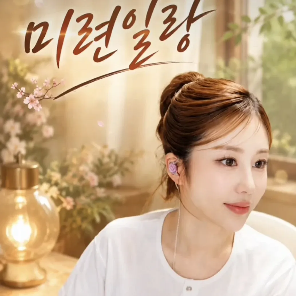 Latest photo of Kim Soyou