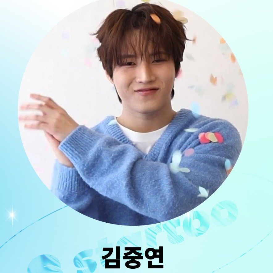 Recent activity shot of Kim Jungyeon