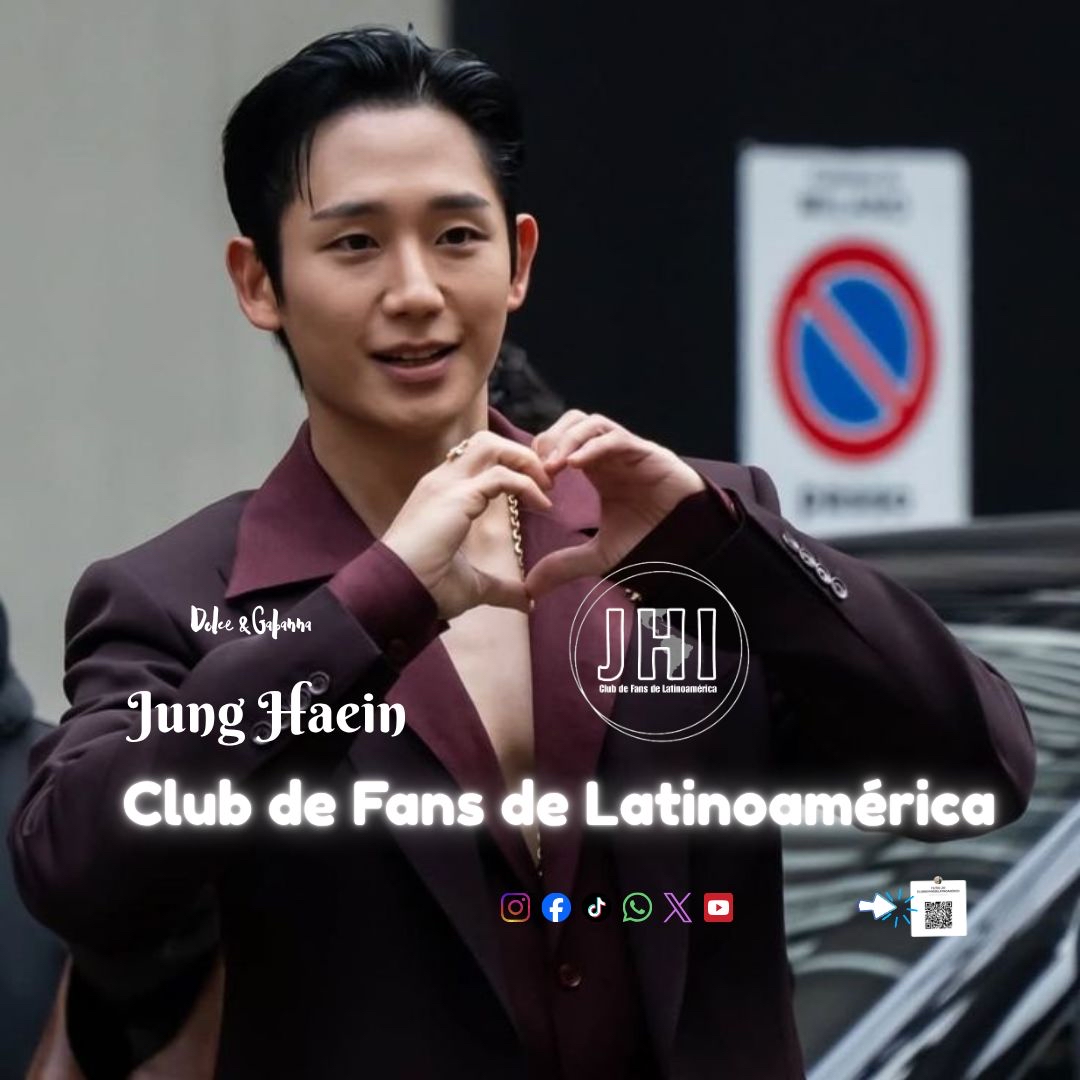 丁海寅的幕後花絮