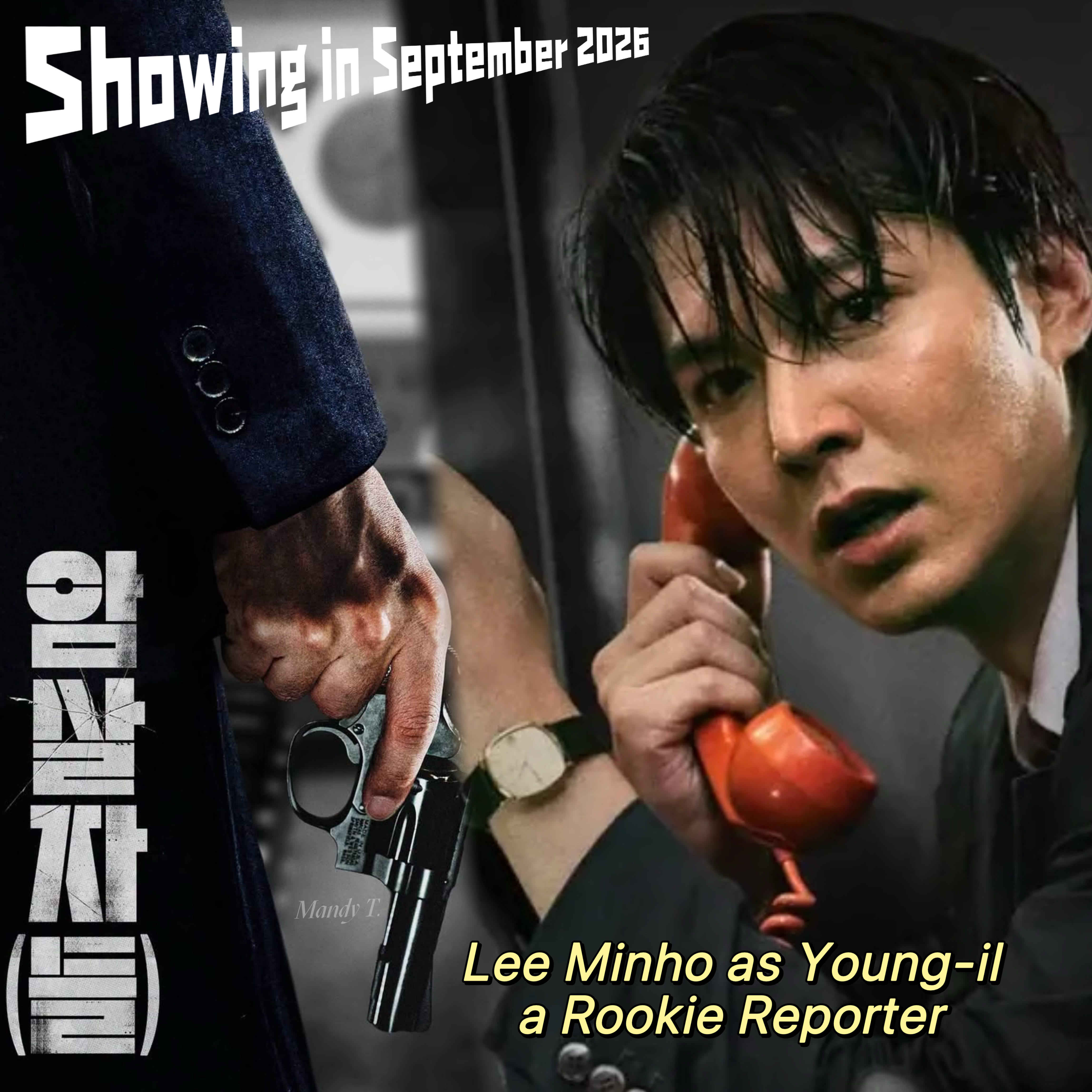 Behind-the-scenes cut of Lee Minho
