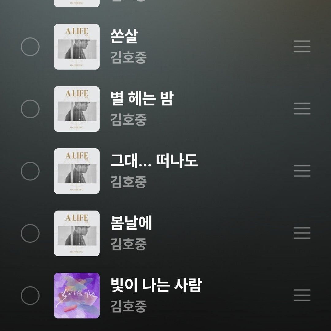 金浩中的最新照片