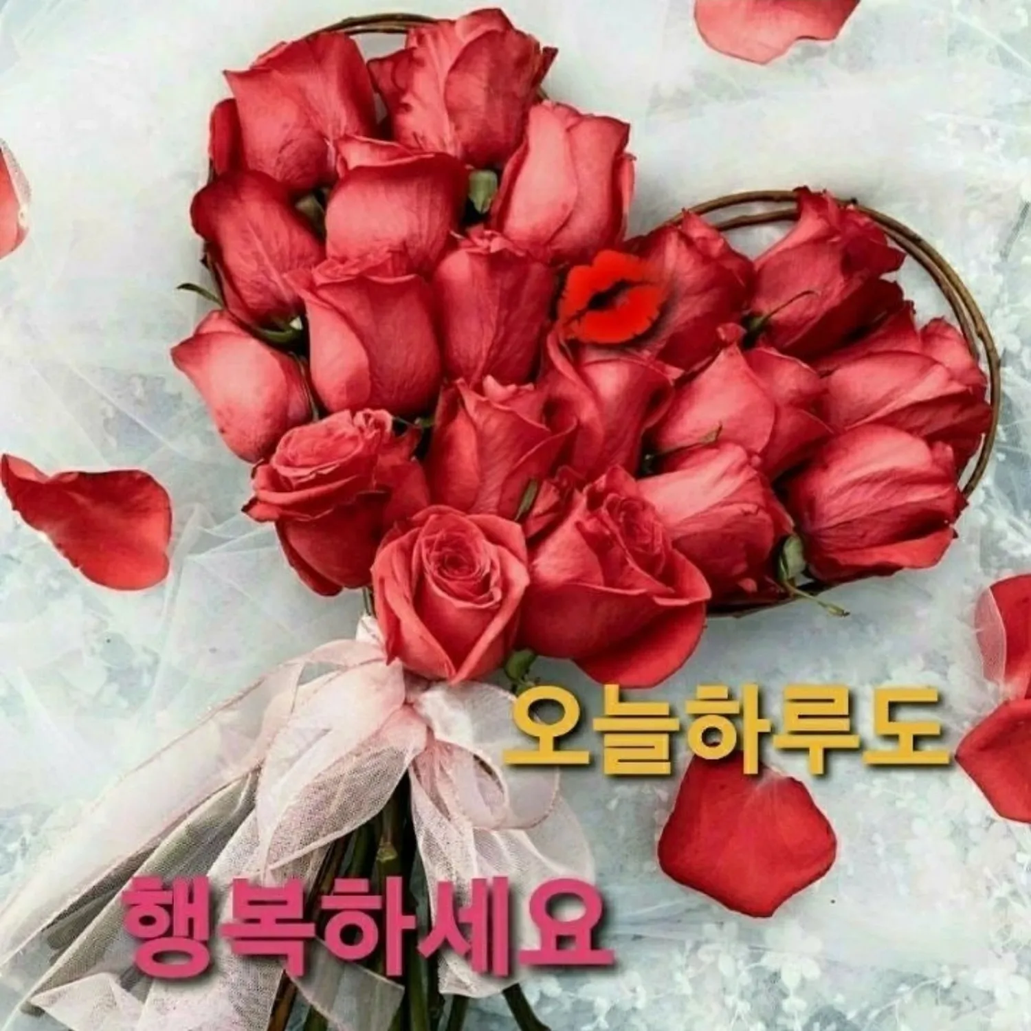 Behind-the-scenes cut of Miss Kim