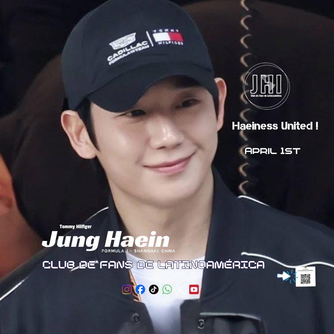 粉絲拍下的丁海寅瞬間