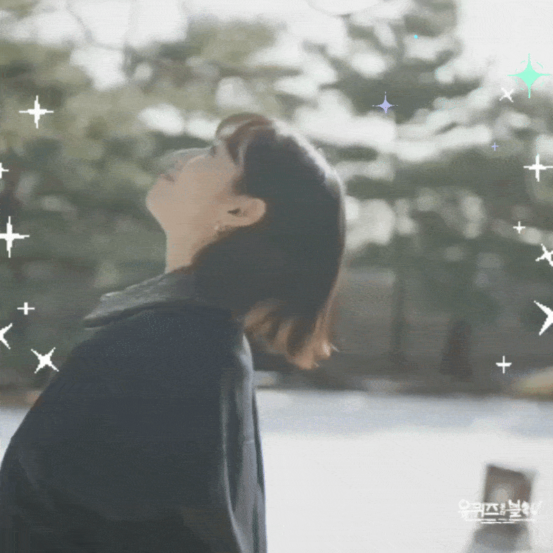 Latest photo of Park Shinhye