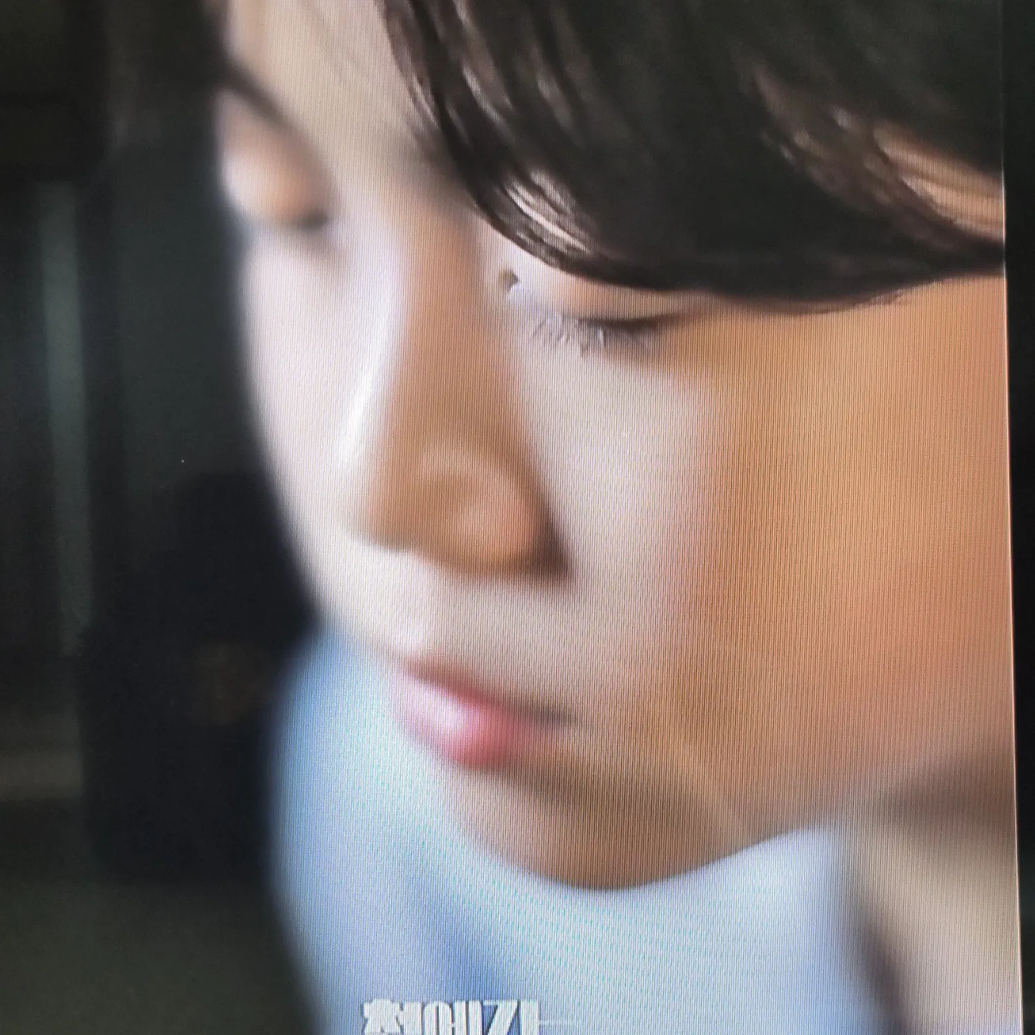 A moment captured by a fan of You Jiwoo