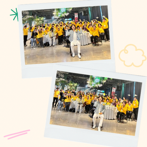 Recent activity shot of Min Soohyun