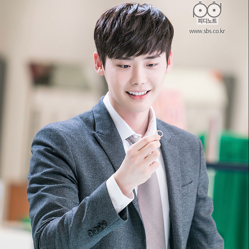 Recent activity shot of Lee Jongsuk