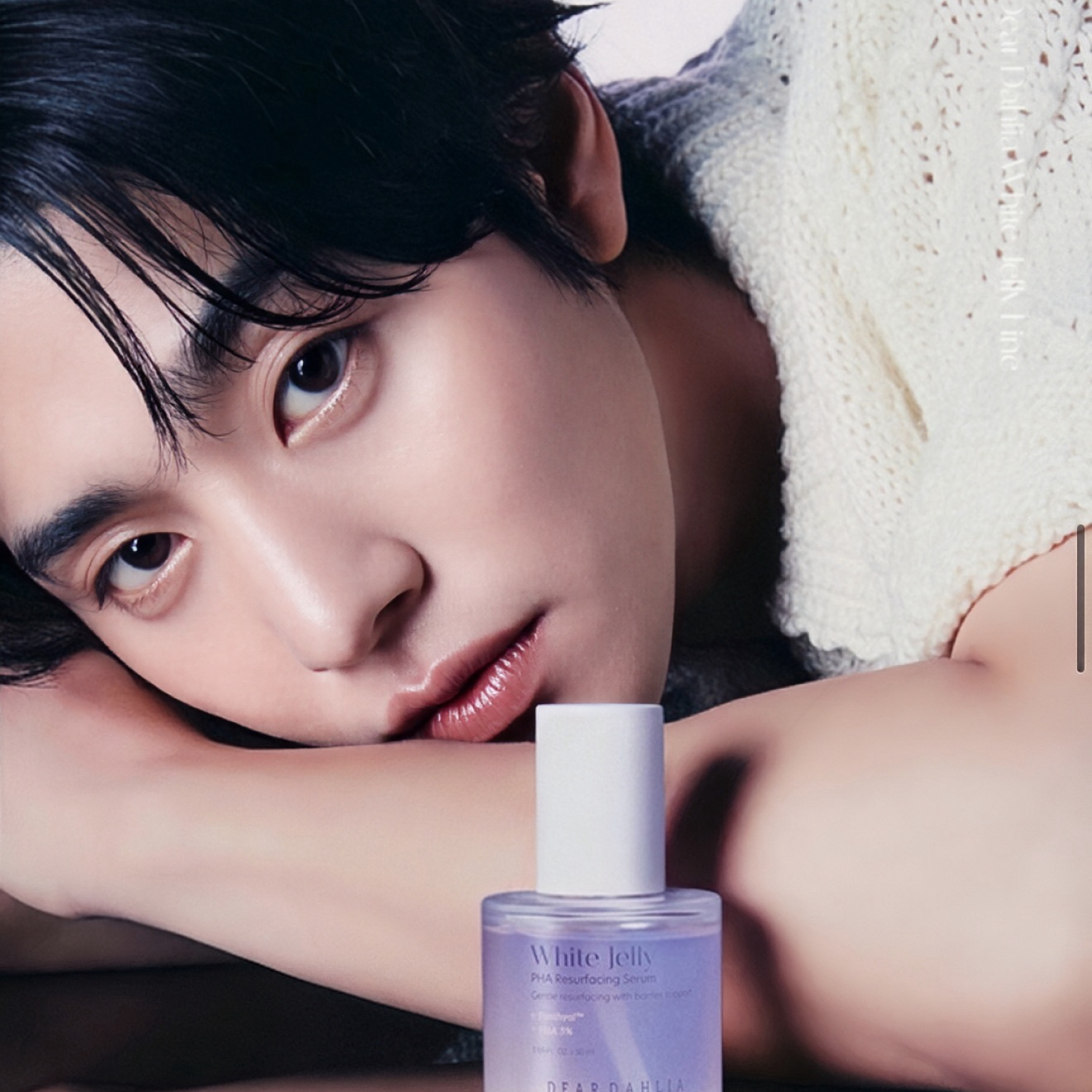 Latest photo of Ahn Hyoseop