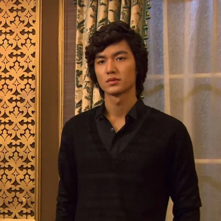 Latest photo of Lee Minho