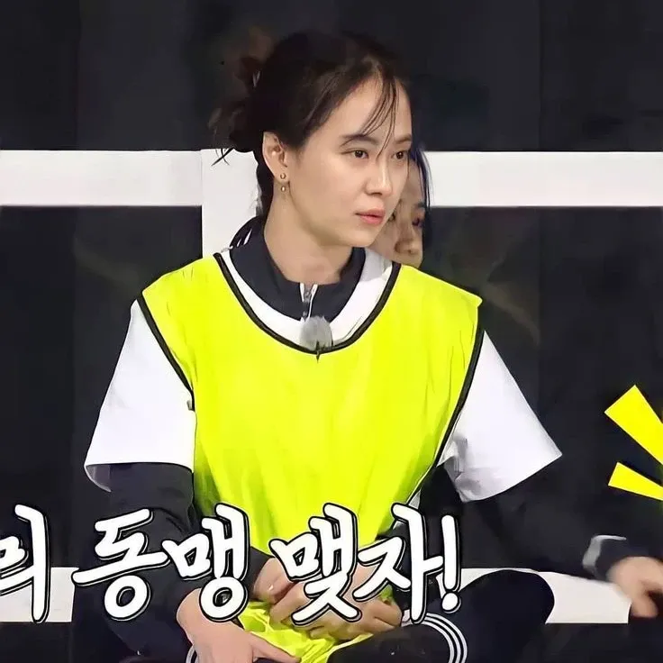 Cuplikan di balik layar dari Song Jihyo