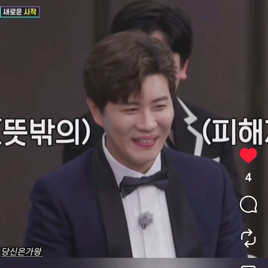 ファンが撮影したチン・ヘソンの瞬間