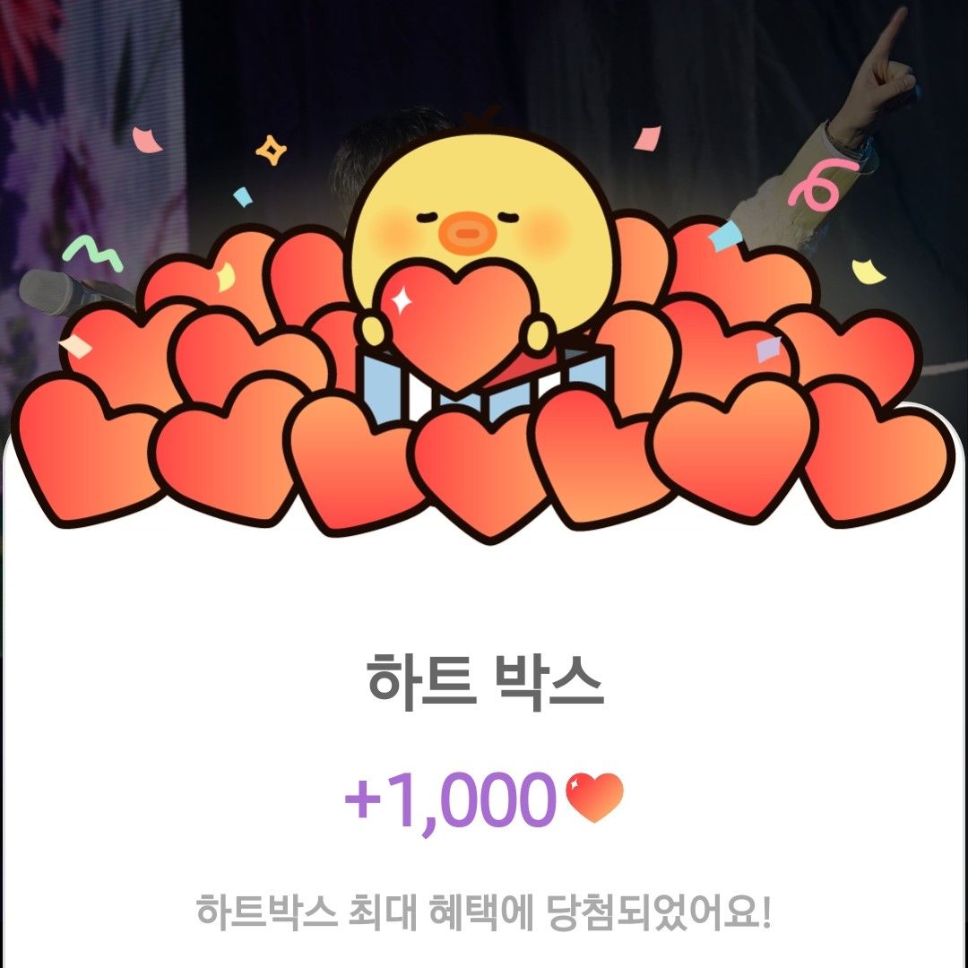 이찬원의 비하인드 컷