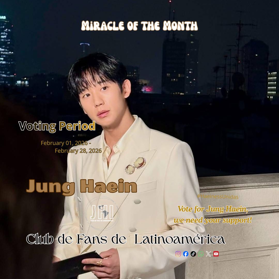 Latest photo of Jung Haein