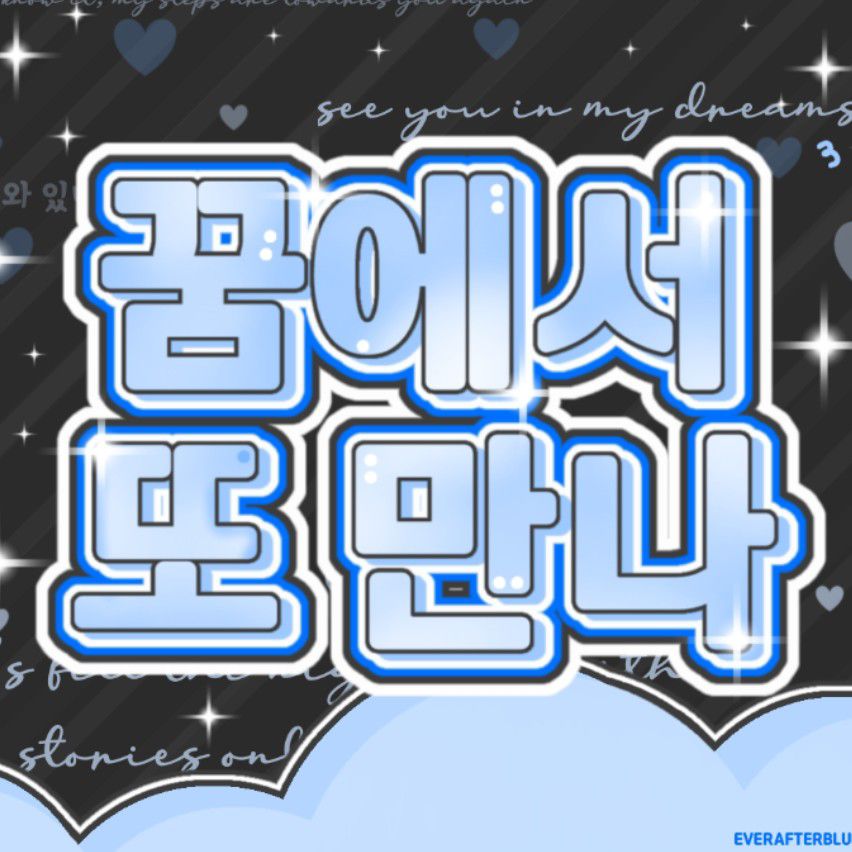 Behind-the-scenes cut of Zhang Ruonan