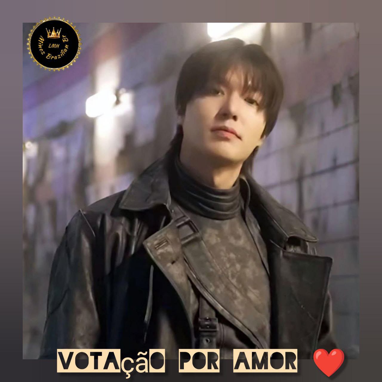 Recent activity shot of Lee Minho