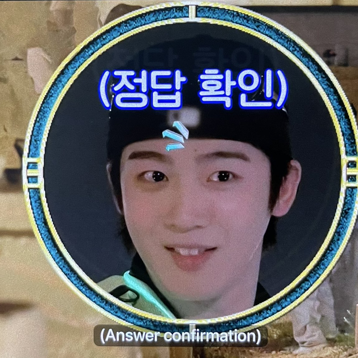 Latest photo of Kim Yohan