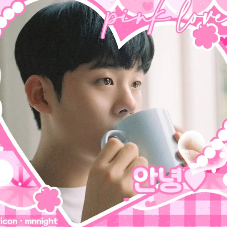 Recent activity shot of Lee Jungha