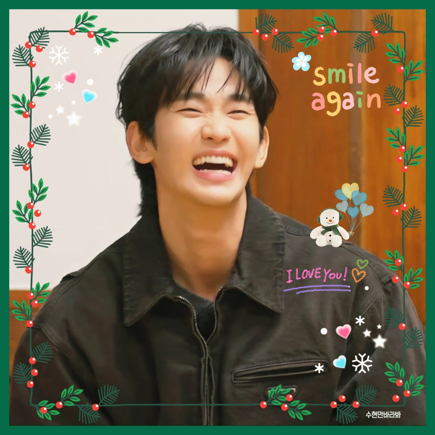 キム・スヒョンの最近の活動ショット