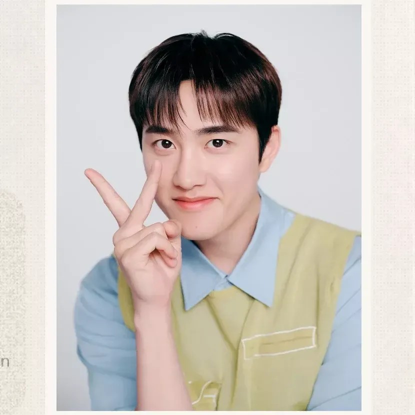 도경수 (디오) 팬이 찍은 순간