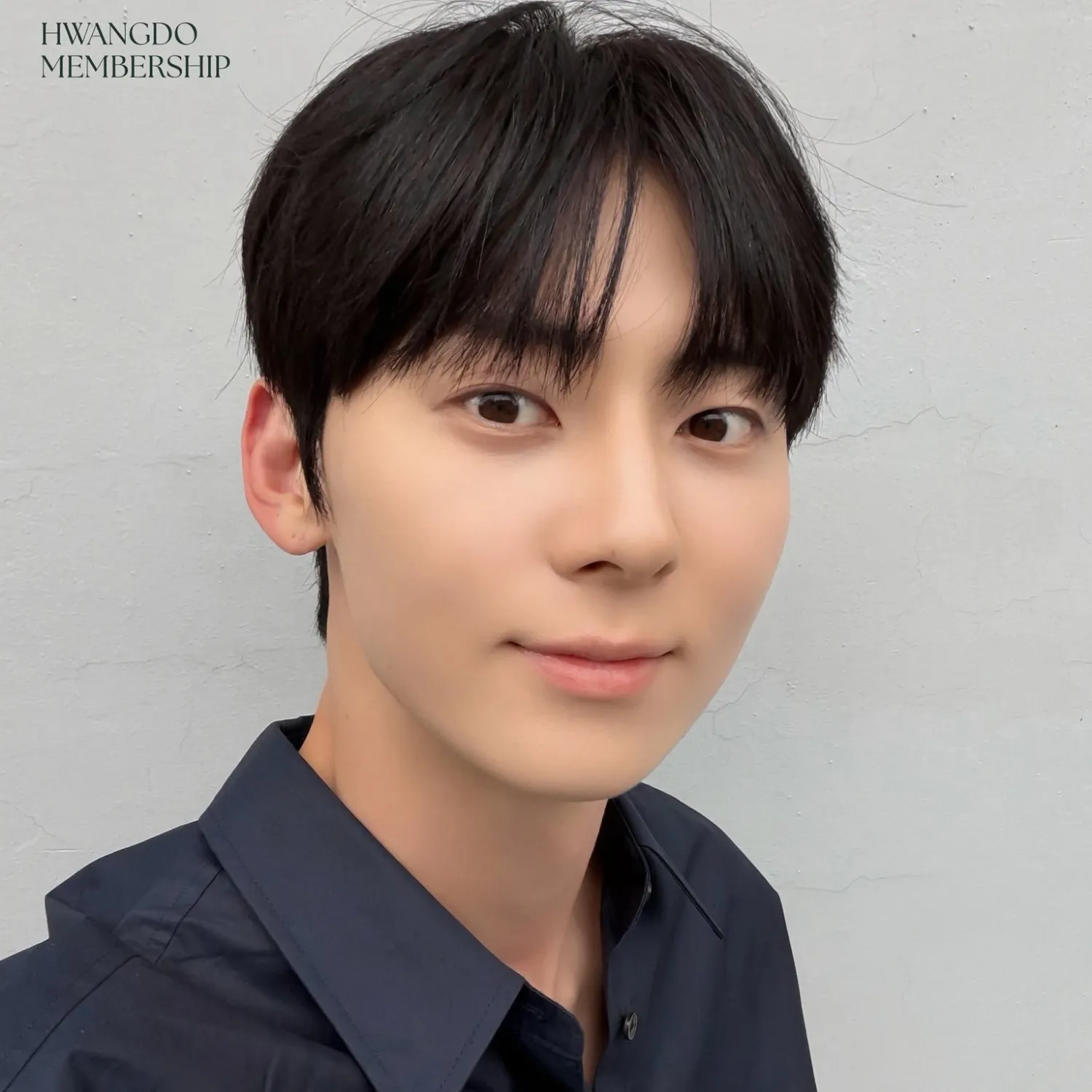 A moment captured by a fan of Hwang Minhyun