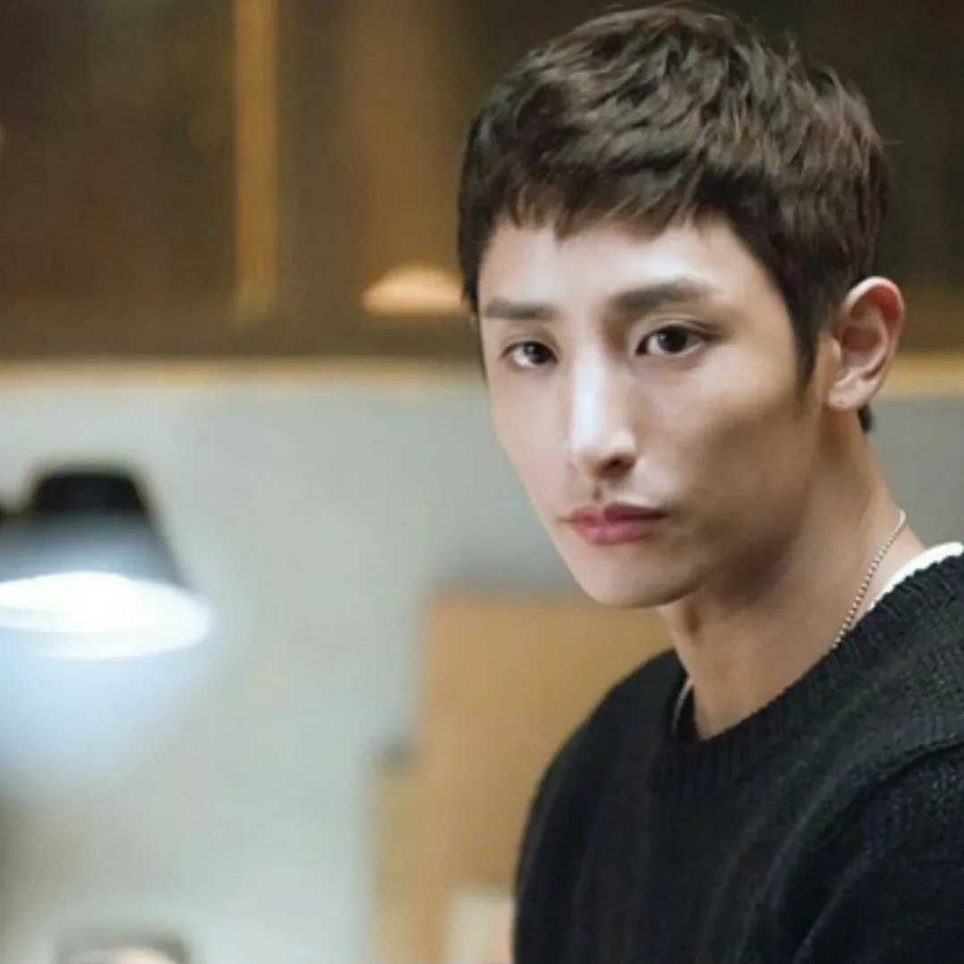 Recent activity shot of Lee Soohyuk
