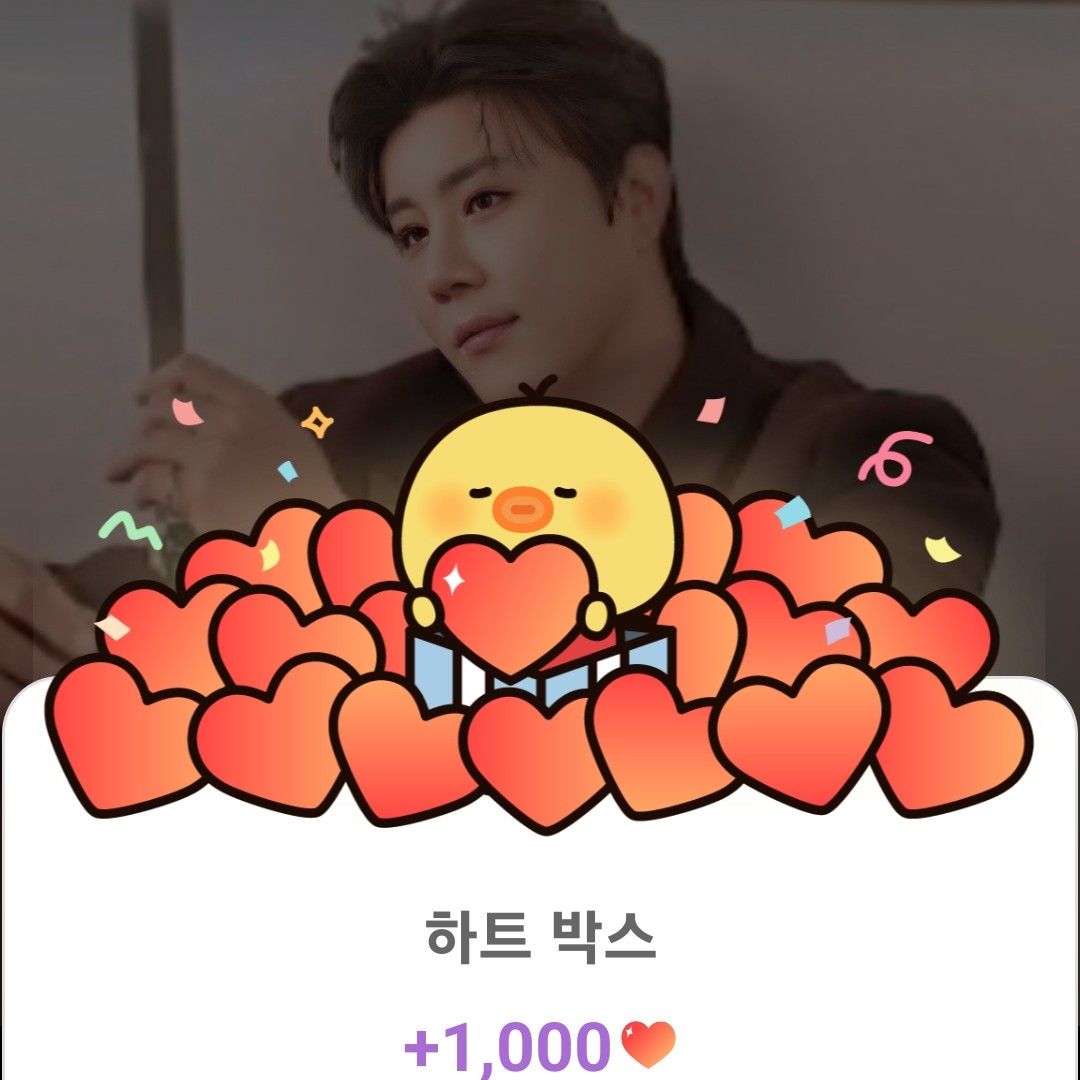 チン・ヘソンの最近の活動ショット