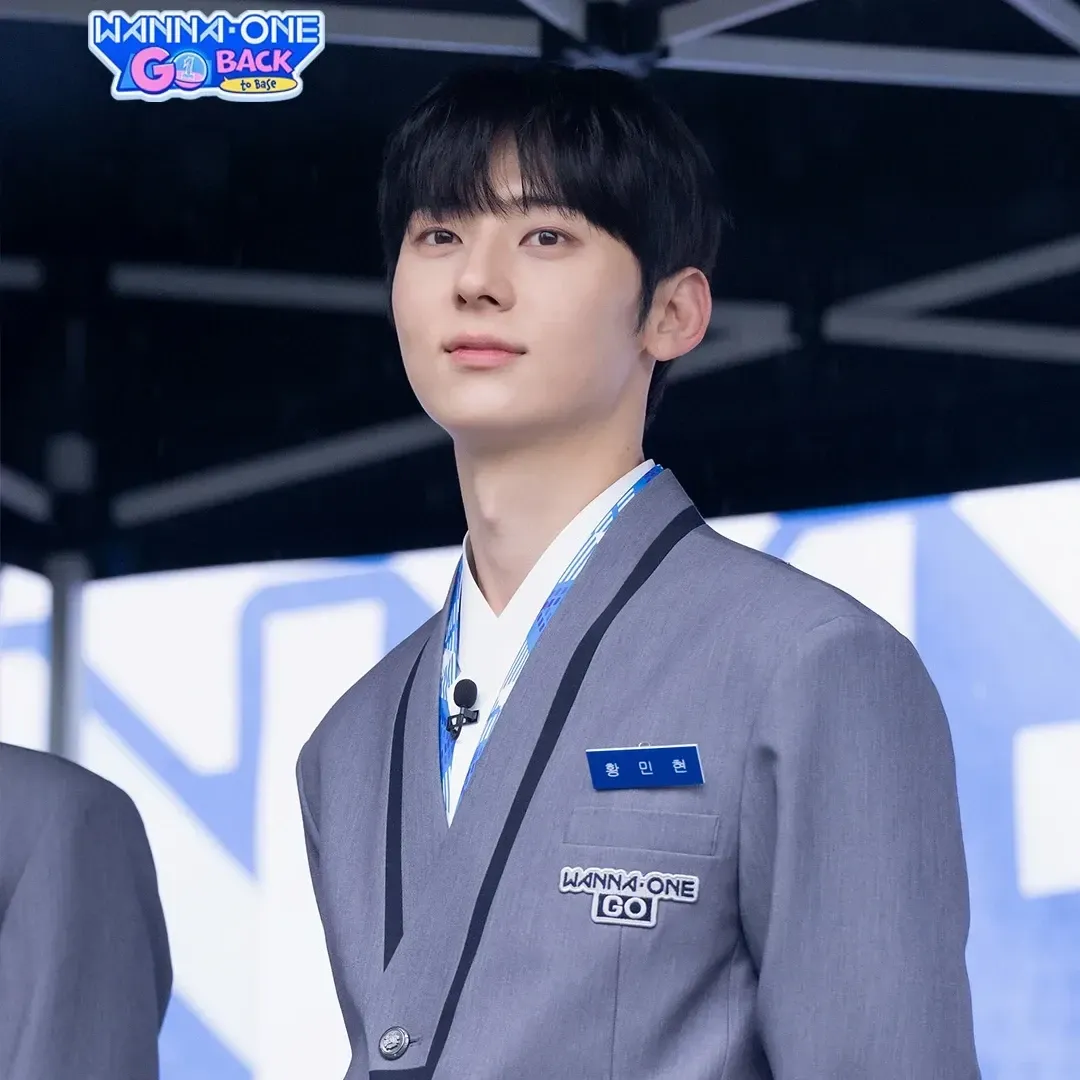 Recent activity shot of Hwang Minhyun