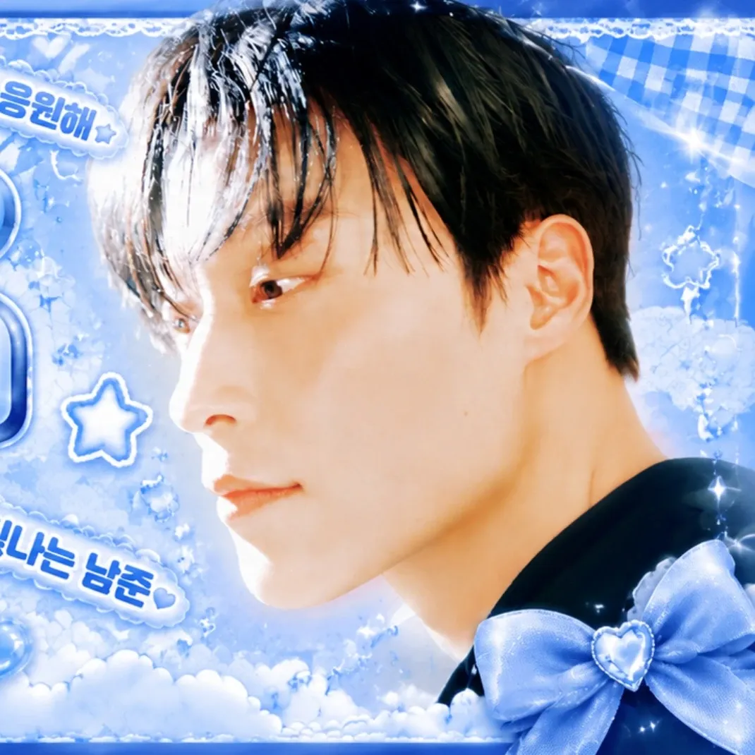 Recent activity shot of Heo Namjun