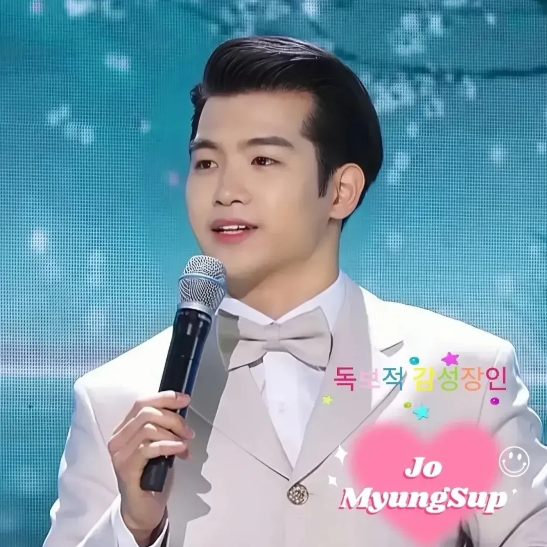 チョ・ミョンソプの最近の活動ショット