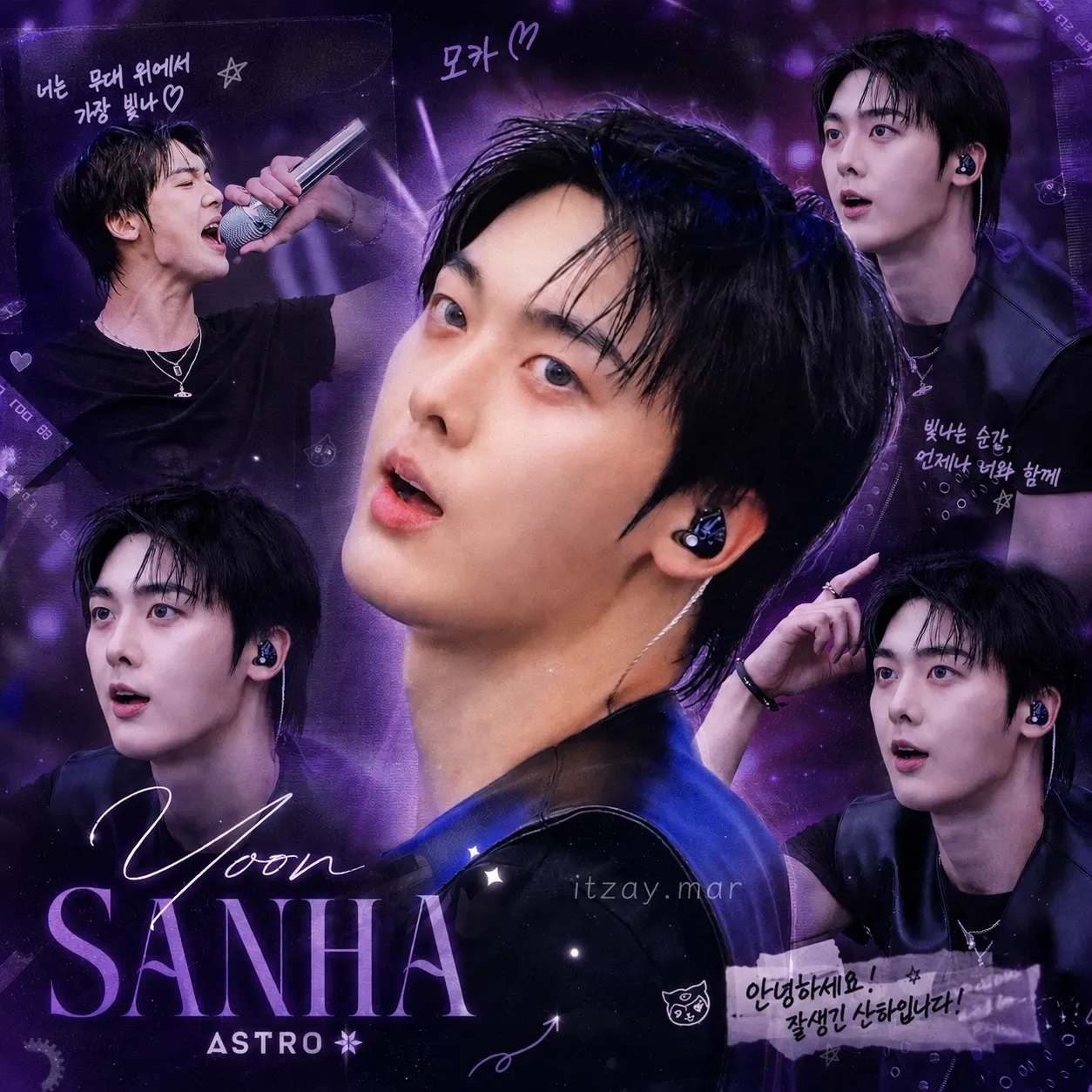 Recent activity shot of Yoon Sanha