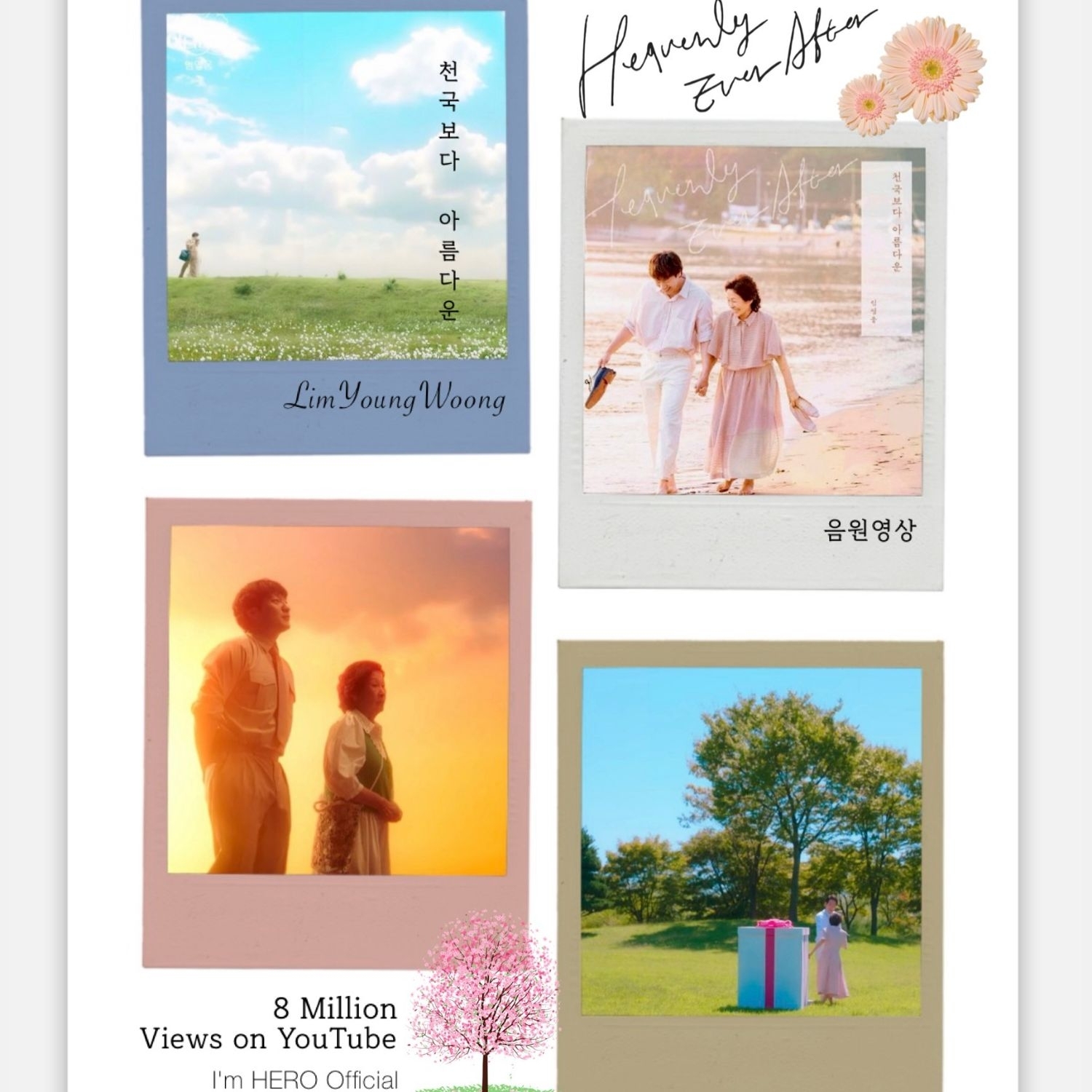 Foto kegiatan terbaru dari Lim Youngwoong