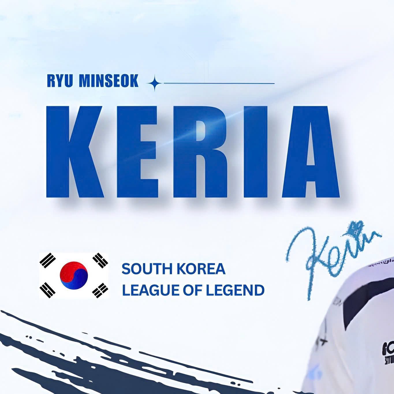 Latest photo of Keria