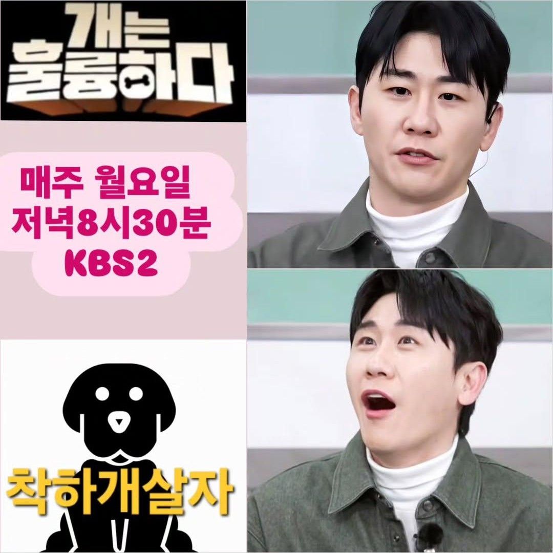 永卓的最新照片