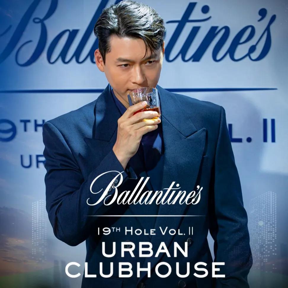 粉絲拍下的玄彬瞬間